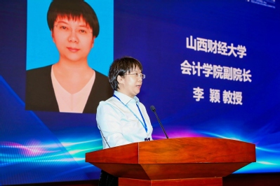 （图8：李颖教授代表山西高校致辞）